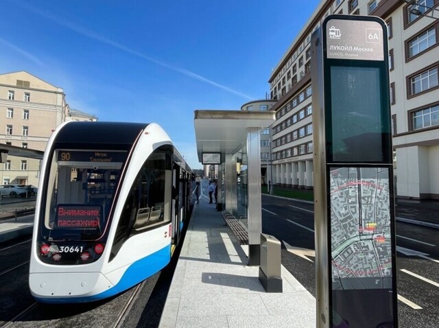 Открыта первая в России трамвайная линия без контактной сети