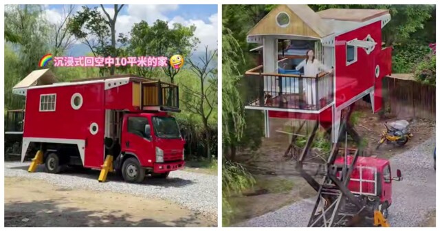 Пара из Китая показала необычный автодом