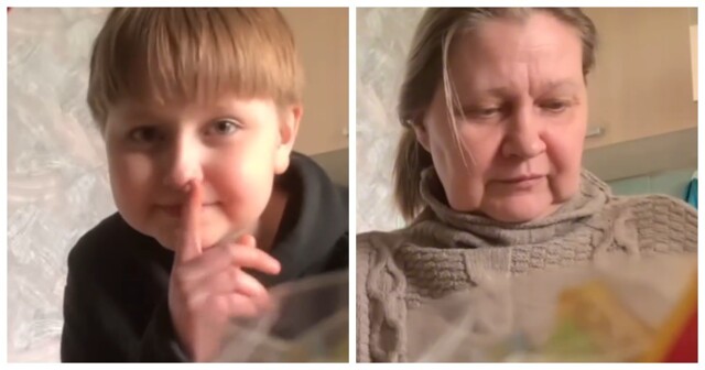 Гостинец маме