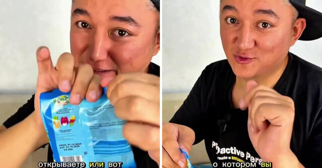 Как правильно открывать пачки со сладостями