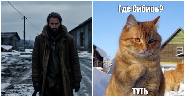 Те, кто уехал из России в поисках лучшей жизни, теперь могут вернуться обратно, но уже в Сибирь