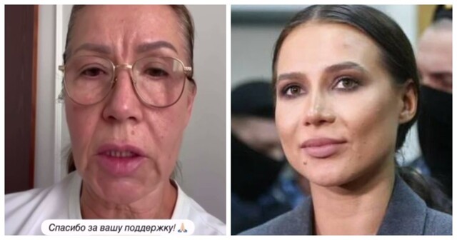 Мать блогера Лерчек начала распродавать вещи дочери, чтобы поправить финансовое положение семьи