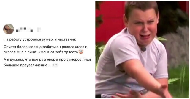 Как быстро довести зуммера до выгорания