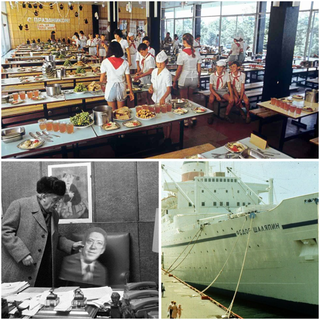 Интересные фотографии времен СССР