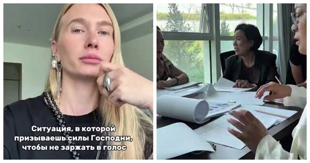 Трудности китайского перевода