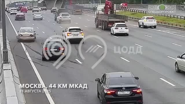 МКАД 44 км ДТП  "Суеты навёл"