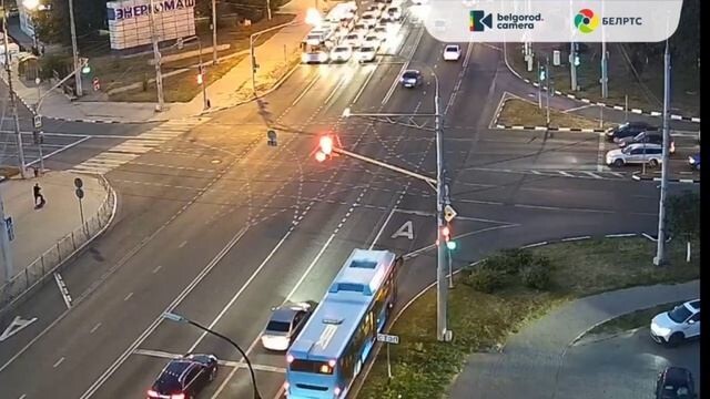 Белгород ДТП "Красный же"