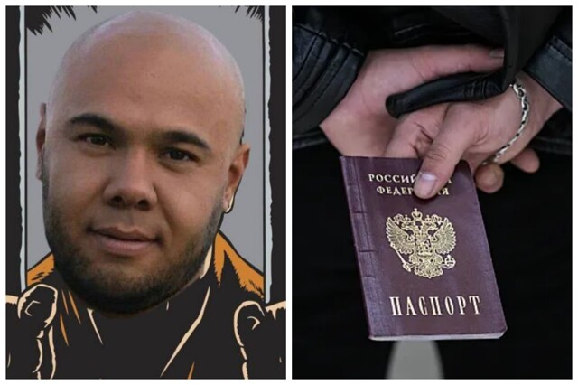 В Приамурье мужчину, откусившему оппоненту часть уха, лишили российского гражданства