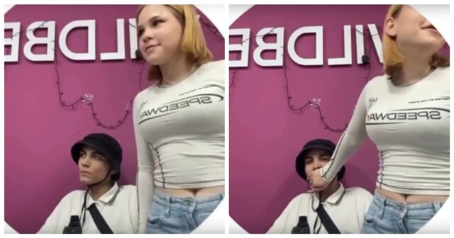 Сотрудник пункта выдачи нахамил пожилой женщине