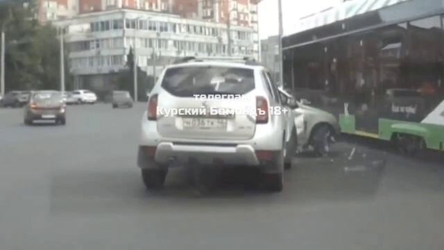 ДТП в Курске "А так хотел в трамвай"