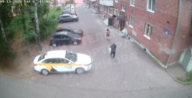 В Подмосковье мужчина попытался изнасиловать и ограбить женщину в подъезде