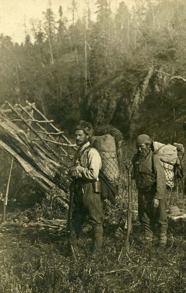 Экспедиция штабс-капитана В. К. Арсеньева по исследованию Уссурийского края