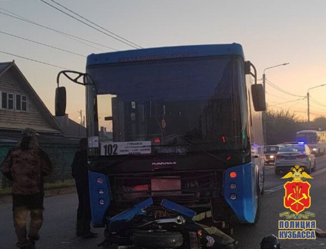 ДТП мотоциклиста и автобуса в Белово