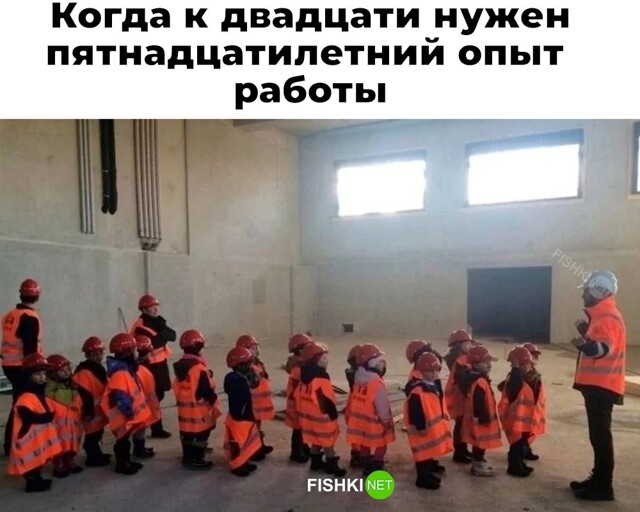 Не ищите здесь смысл. Здесь в основном маразм