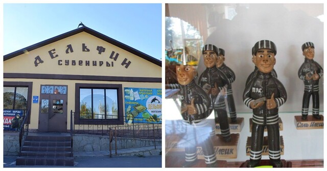 Фигурки из мякиша, нарды, одежда: в колонии "Черный дельфин" сообщили об увеличении спроса на продукцию, сделанную заключёнными