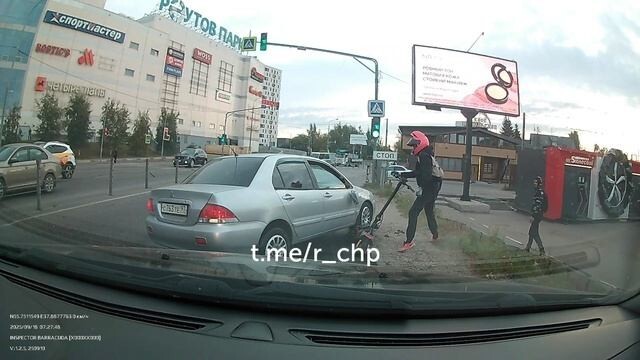 Ненависть к Электросамокатам ? Московская область