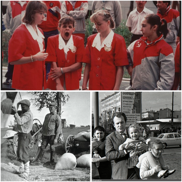 Интересные фотографии времен СССР