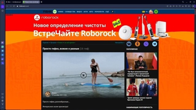 Мы делили апельсин