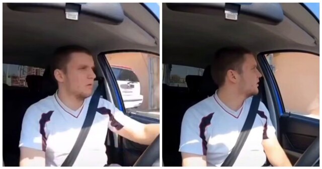 Поездка закончилась, не успев начаться