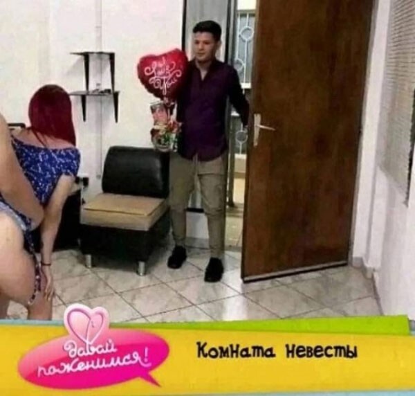 Подборка баянов на воскресенье