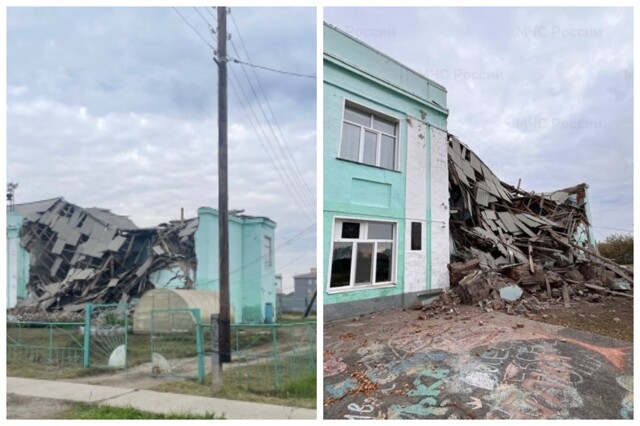 В Новосибирской области обрушилась часть здания школы