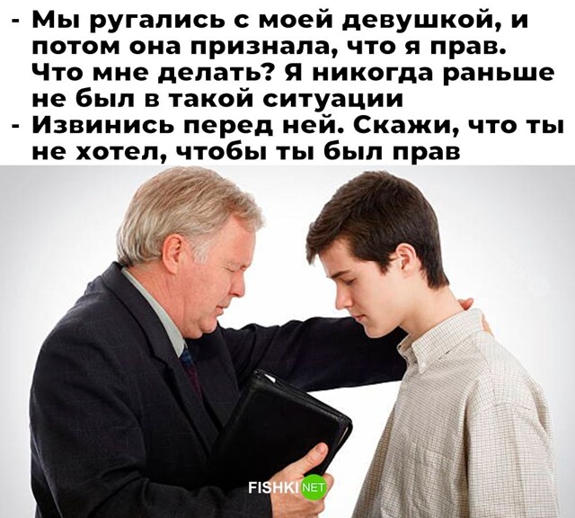Скрины из соцсетей            