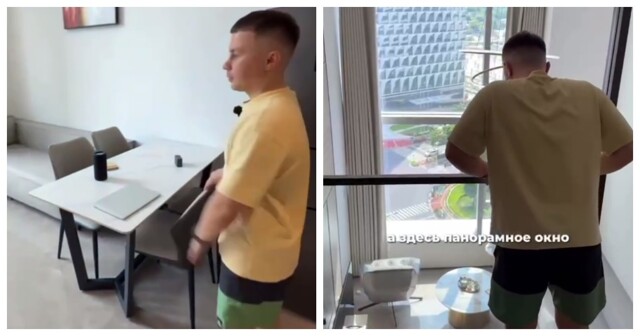 Какую квартиру можно снять в Китае  за 47 тысяч рублей в месяц