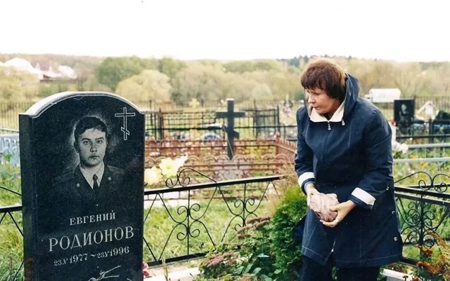 Евгений Родионов. Не предавший веру свою