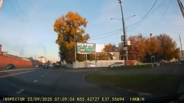 ДТП в Москве, мотоциклист и газель, кто не прав ?