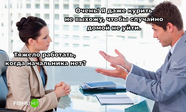 Не ищите здесь смысл. Здесь в основном маразм