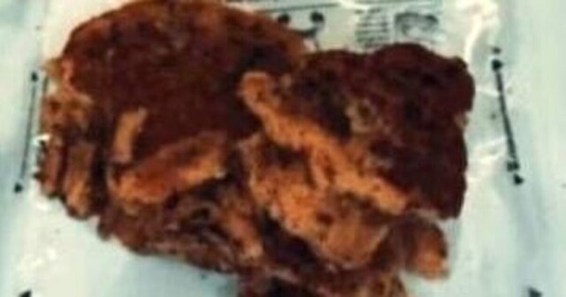 Жительница Бразилии отравила внучек пирогом