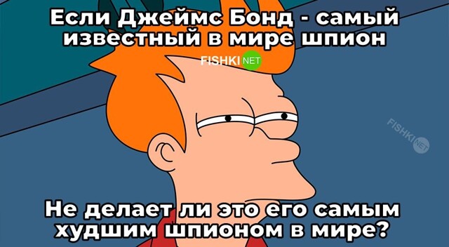 Не ищите здесь смысл. Здесь в основном маразм