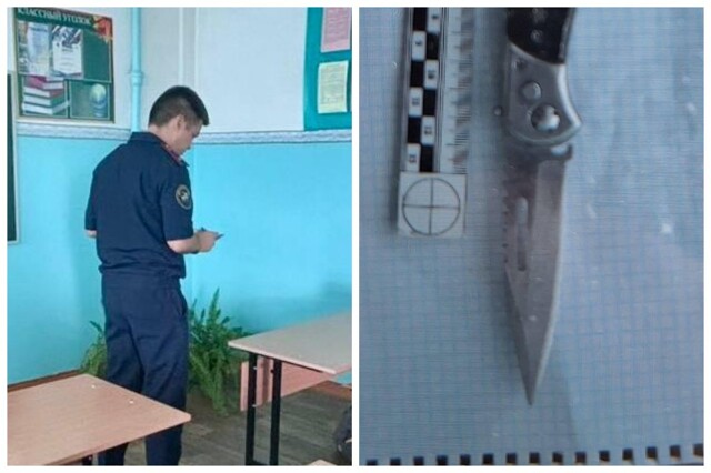 Во время урока в Иркутской области школьник с ножом напал на одноклассника