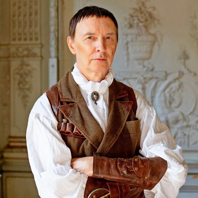 «Египтянин»