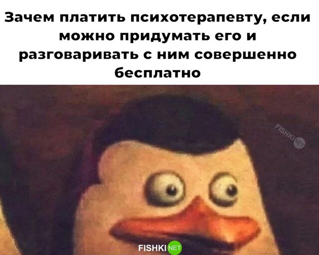 Скрины из соцсетей            