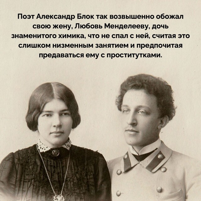 5 интересных фактов