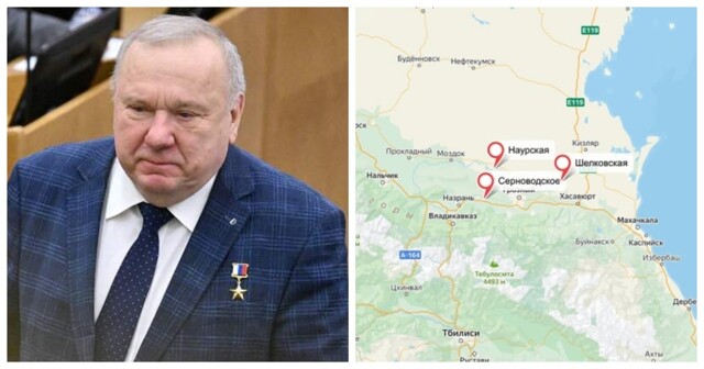 "Вы что творите?": в Госдуме возмутились предложением переименовать старые названия городов Чечни на новый лад