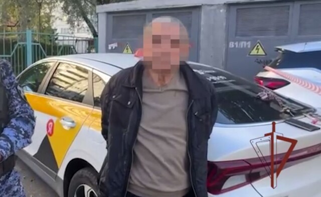 Разговор "на ножах" в Москве