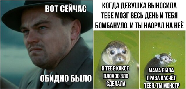 Скрытые сигналы женского абьюза: что мужчины упускают из виду