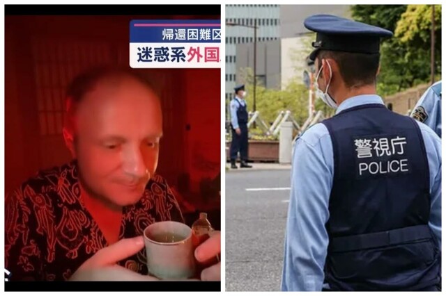 Украинских блогеров задержали за стрим в запретной зоне префектуры Фукусима