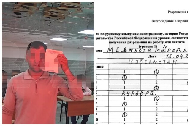 В Бурятии проверят вуз, выдававший сертификаты о знании русского языка мигрантам