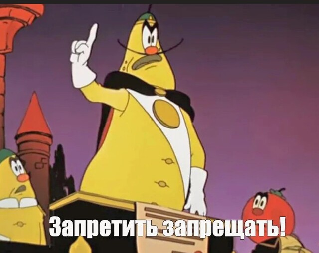 Названы некоторые абсурдные инициативы депутатов Госдумы