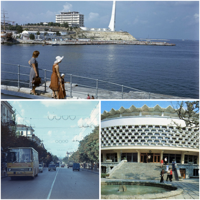 Прогулка по Крыму 1980 года