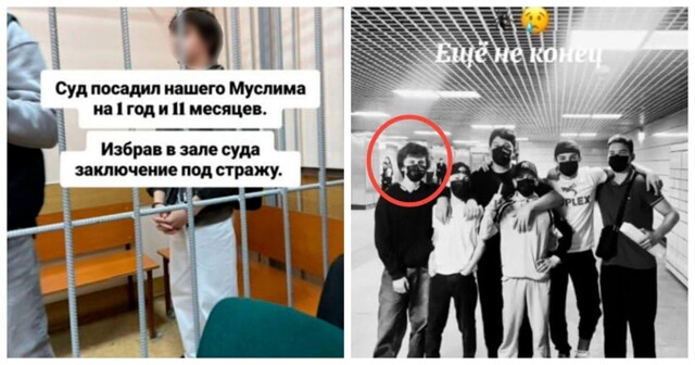 Нападавшего на прохожих чеченского подростка суд отправил в колонию на два года