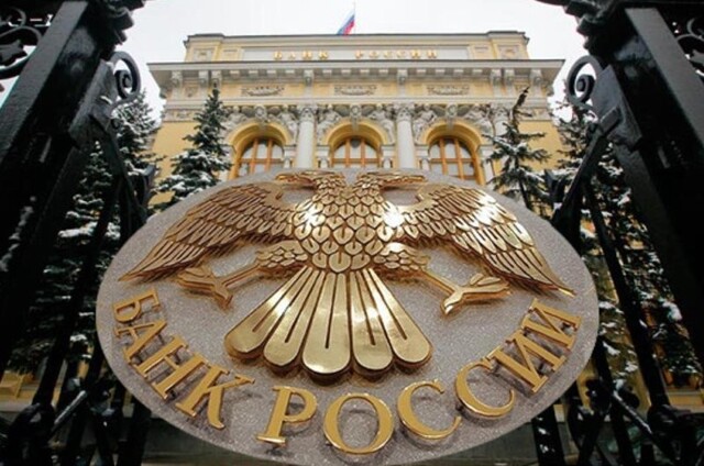 Бесхозные деньги умерших россиян предложили обращать в доход государства