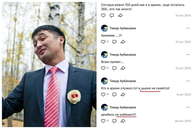 Чиновника, не пустившего в русскую школу ребёнка переселенцев из Казахстана, уличили в безграмотности