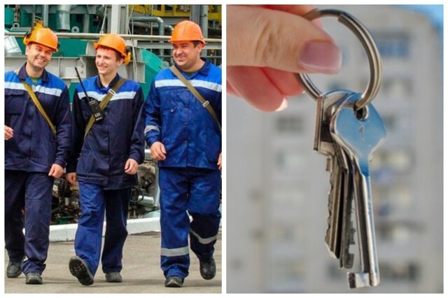 В Госдуме предложили выдавать беспроцентную ипотеку работникам заводов