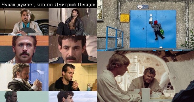 Киномемы. Новая надежда: октябрьская подборка мемов для киноманов