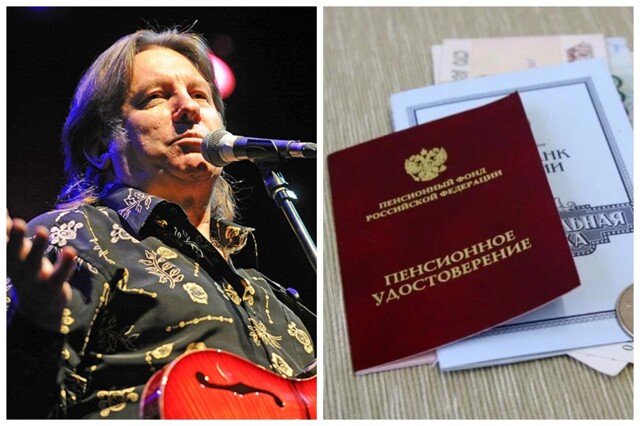 "Прожить на пенсию нельзя": Юрий Лоза призвал делать накопления к старости, пока молодой