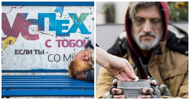 «Я бычок подниму»: российских олигархов и политиков захотели отправить в «Бомж-тур»